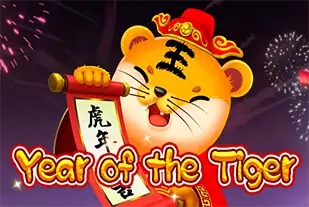 Year Of The Tiger